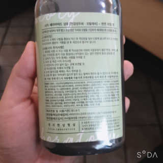 BoRaJin님이 올린 리뷰 사진 3