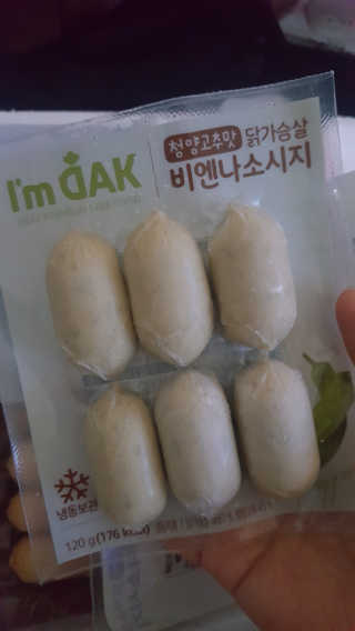 류혜미님이 올린 리뷰 사진 2