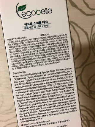 화니님이 올린 리뷰 사진 2