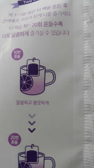 예쁘니님이 올린 리뷰 사진 2