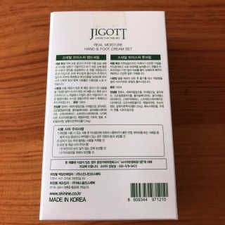 로더님이 올린 리뷰 사진 2
