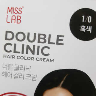(주)에네스티 미스랩 더블 클리닉 헤어 컬러 크림 — 5점을 준 리뷰어가 2019년 8월 올린 사용 사진