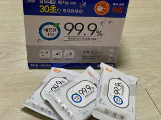 매리미님이 올린 리뷰 사진 2