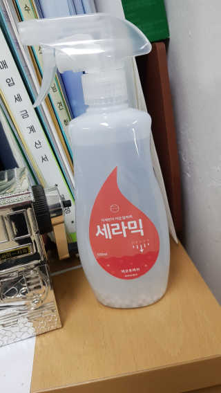 이영실님이 올린 리뷰 사진 1