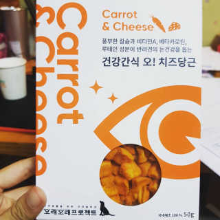 Soo님이 올린 리뷰 사진 1