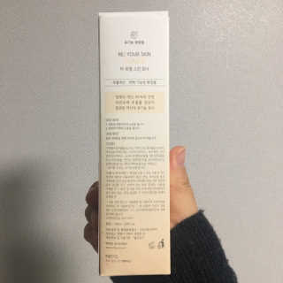 반짝님이 올린 리뷰 사진 3
