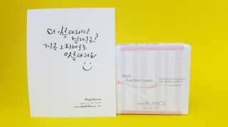 로즈아이님이 올린 리뷰 사진 1