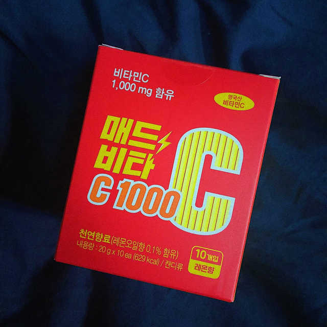 매드비타C 1000 리뷰 사진