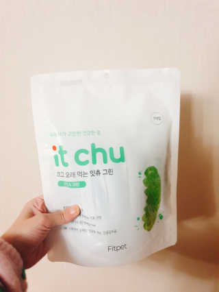 퀸민님이 올린 리뷰 사진 4