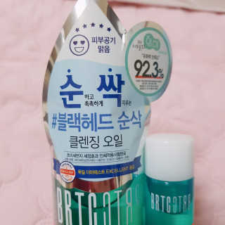 비알티씨 안티폴루션 블랙헤드 클렌징 오일 — 4점을 준 리뷰어가 2019년 3월 올린 사용 사진
