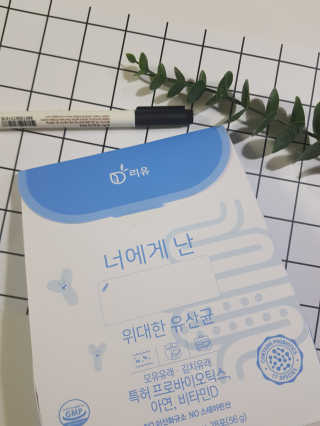 베베동동님이 올린 리뷰 사진 2