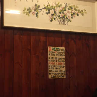 밍밍쑤님이 올린 리뷰 사진 3