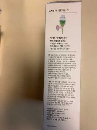 Bmukrd26님이 올린 리뷰 사진 2
