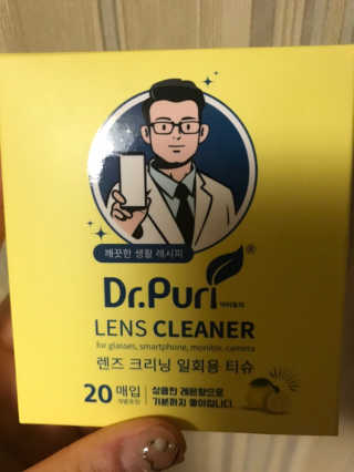 윰님이 올린 리뷰 사진 1