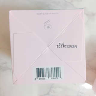 따미님이 올린 리뷰 사진 2
