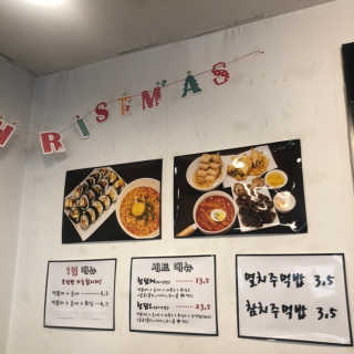 minikeems님이 올린 리뷰 사진 2