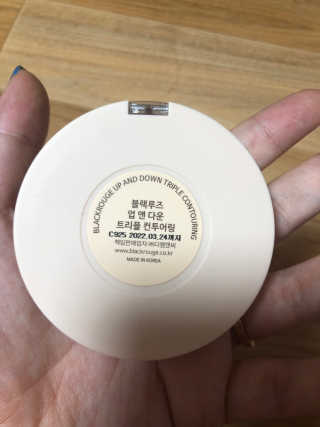 콩자엄마님이 올린 리뷰 사진 4
