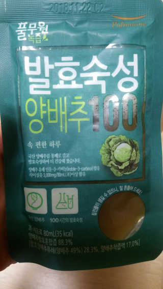 쩡공쥬님이 올린 리뷰 사진 1