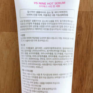 pinksoda님이 올린 리뷰 사진 3