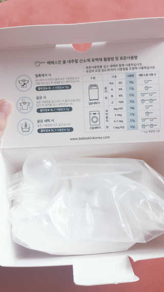 혜린마미𓍯님이 올린 리뷰 사진 2