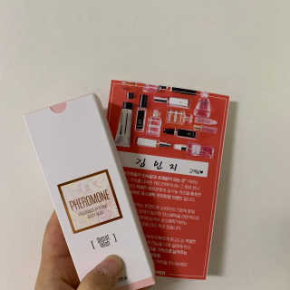 레드컨테이너 페로몬향 퍼퓸 바디미스트 80ml — 5점을 준 리뷰어가 2019년 12월 올린 사용 사진