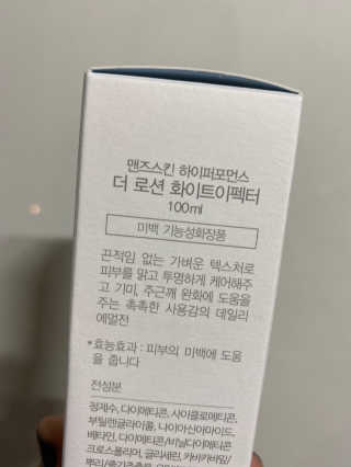 럽S하3님이 올린 리뷰 사진 4