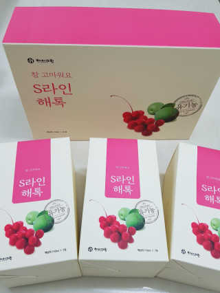 나무니님이 올린 리뷰 사진 3