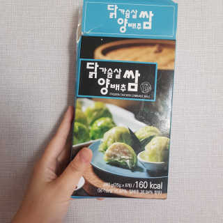 신채윤님이 올린 리뷰 사진 1