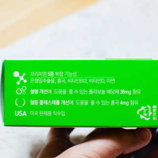 2019yaap님이 올린 리뷰 사진 4