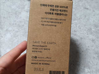 [에코앤드]이지톡톡 버블클리너 1종세척제 — 4.5점을 준 리뷰어가 2019년 11월 올린 사용 사진