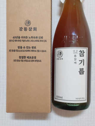 blue님이 올린 리뷰 사진 2