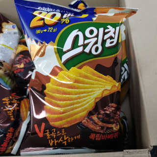 젤리꼬꼬님이 올린 리뷰 사진 3