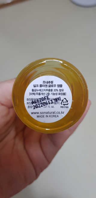 주짱님이 올린 리뷰 사진 3