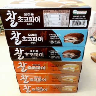 비오맘님이 올린 리뷰 사진 3