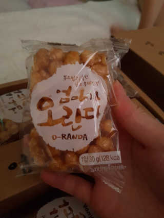 비비안나제이님이 올린 리뷰 사진 2
