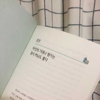ㅂㄹ님이 올린 리뷰 사진 3