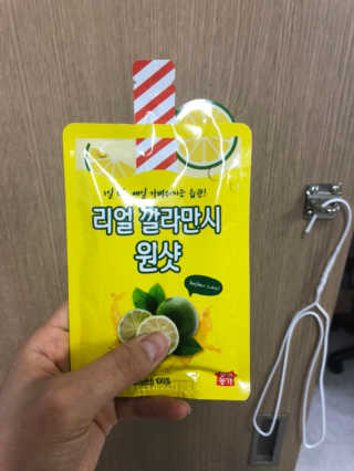 장수농가 리얼깔라만시 원샷 50ml 10팩+보틀 — 5점을 준 리뷰어가 2019년 5월 올린 사용 사진