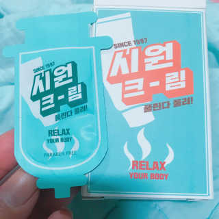 진유정님이 올린 리뷰 사진 1
