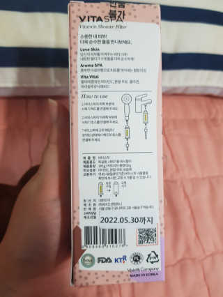 유지영님이 올린 리뷰 사진 2