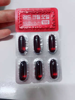 YuJessicaHyeran님이 올린 리뷰 사진 3