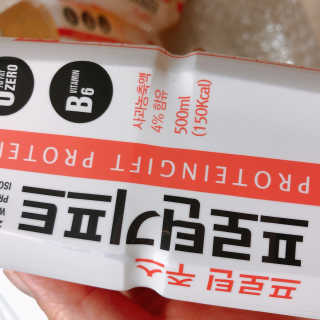 밍미이님이 올린 리뷰 사진 2