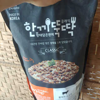 KyungmunJung님이 올린 리뷰 사진 2