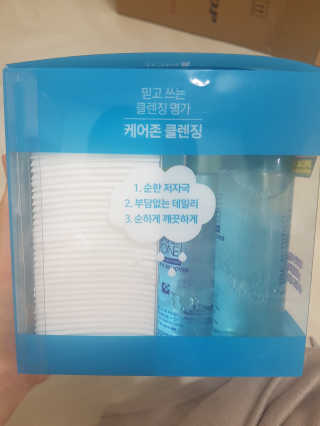 달콤님이 올린 리뷰 사진 1