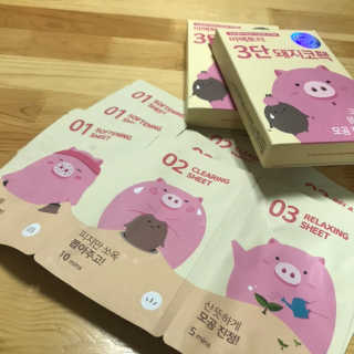 나는야윤지님이 올린 리뷰 사진 2