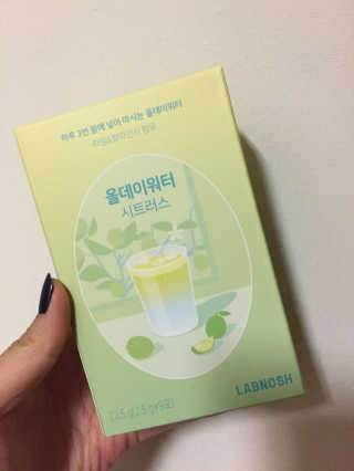 흰둥이님이 올린 리뷰 사진 1
