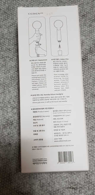 이춘호님이 올린 리뷰 사진 2