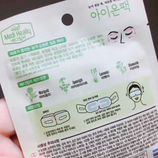 거져줄께잘사가님이 올린 리뷰 사진 2