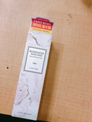 굥이님이 올린 리뷰 사진 2