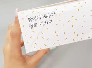 mkyung_c님이 올린 리뷰 사진 3