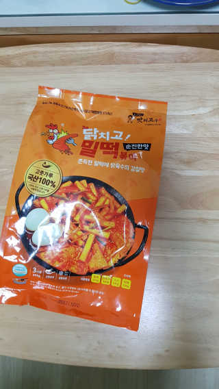 sui87님이 올린 리뷰 사진 1